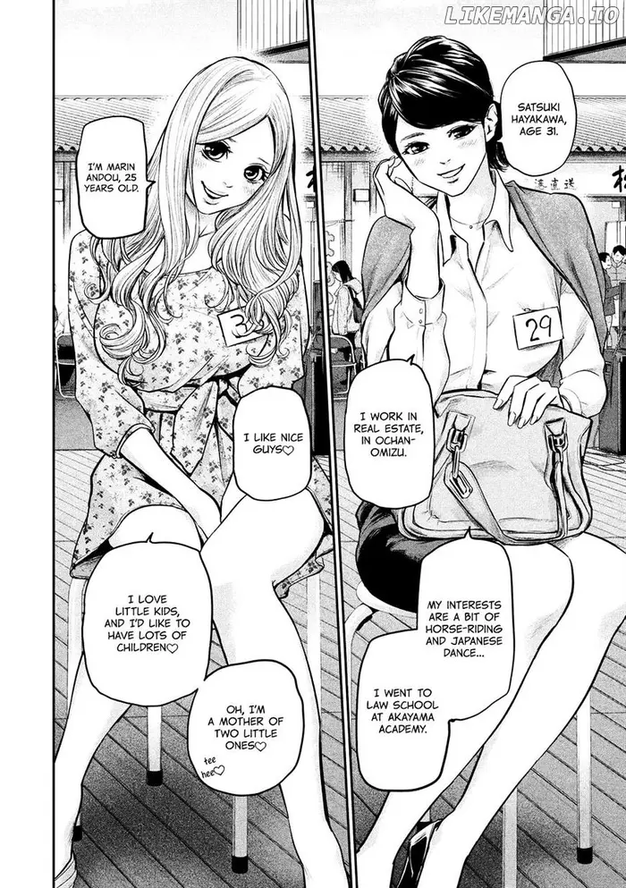 Hare Kon Chapter 95 image 13_optimized
